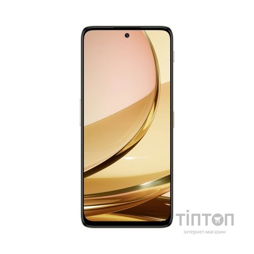 Мобільний телефон ZTE Nubia Focus Pro 5G 8/256GB Brown (1066114)