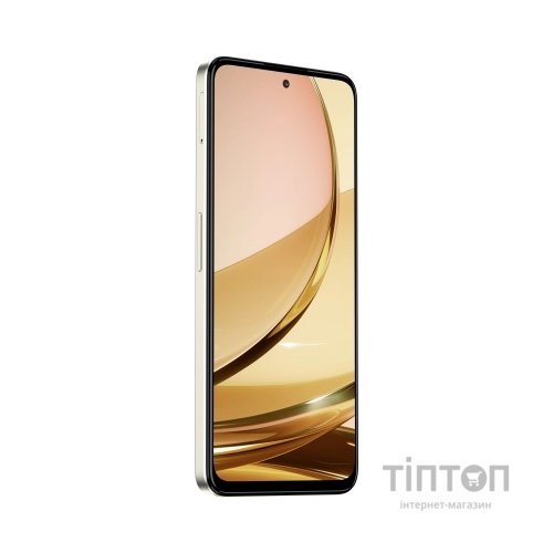 Мобільний телефон ZTE Nubia Focus Pro 5G 8/256GB Brown (1066114)