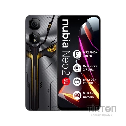 Мобільний телефон ZTE Nubia NEO 2 5G 8/256GB Grey (1066111)