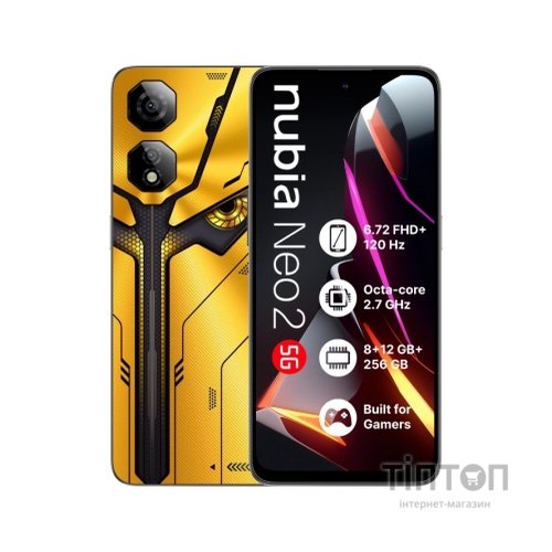 Мобільний телефон ZTE Nubia NEO 2 5G 8/256GB Yellow (1066112)