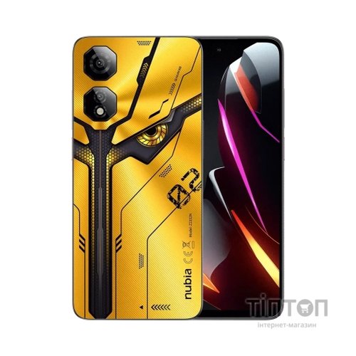 Мобільний телефон ZTE Nubia NEO 2 5G 8/256GB Yellow (1066112)