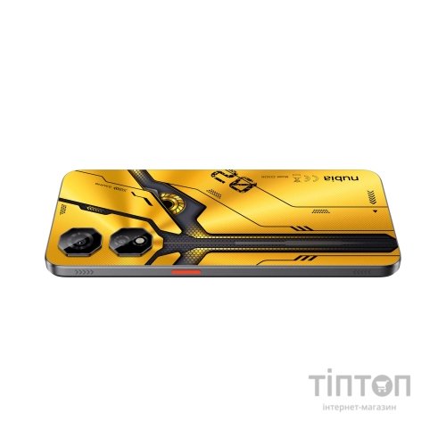 Мобільний телефон ZTE Nubia NEO 2 5G 8/256GB Yellow (1066112)