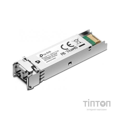 Модуль MiniGBIC TP-LINK TL-SM311LM