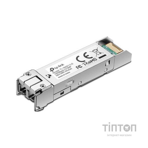 Модуль MiniGBIC TP-LINK TL-SM311LS