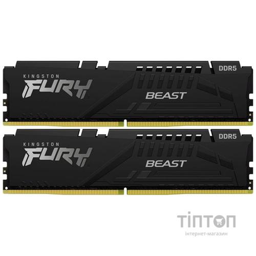 Модуль пам'яті для комп'ютера DDR5 64GB (2x32GB) 5200 MHz Beast Black Kingston Fury (ex.HyperX) (KF552C36BBEK2-64)