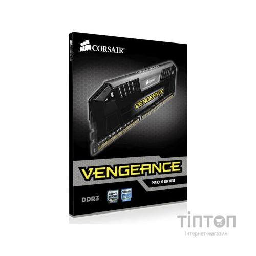 Модуль пам'яті для комп'ютера DDR3 8GB (2x4GB) 1600 MHz Corsair (CMY8GX3M2A1600C9)