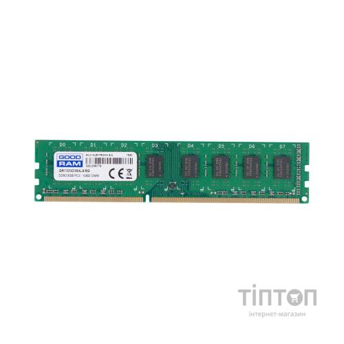 Модуль пам'яті DDR3 8Gb GoodRam 1333MHz