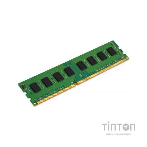 Модуль пам'яті DDR3 8GB Kingston 1600 MHz