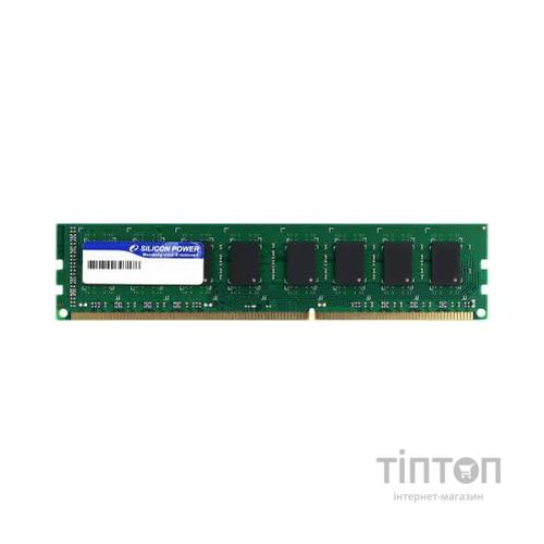 Модуль пам'яті DDR3 8GB Silicon Power 1600 MHz