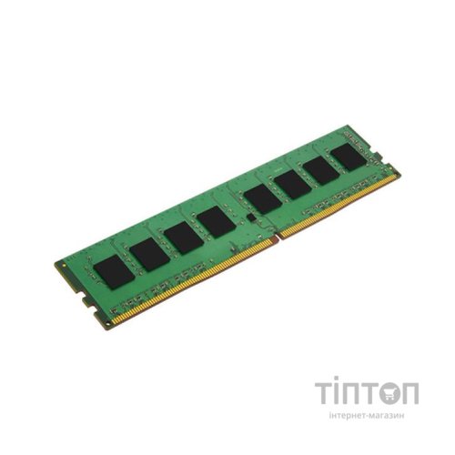 Модуль пам'яті DDR4 8GB Kingston 2666 MHz