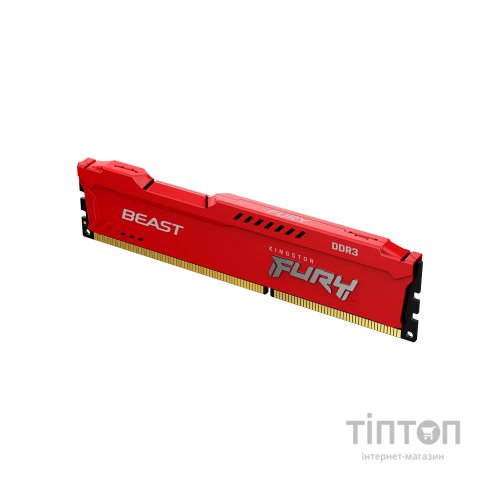 Модуль пам'яті для комп'ютера DDR3 16GB (2x8GB) 1600 MHz Fury Beast Blue Kingston Fury (ex.HyperX) (KF316C10BK2/16)