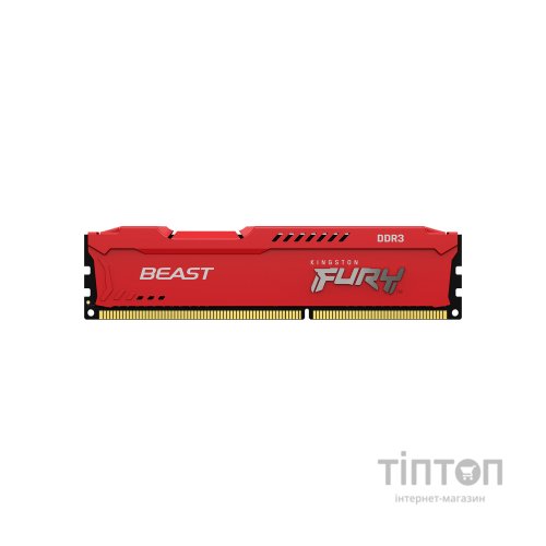 Модуль пам'яті для комп'ютера DDR3 16GB (2x8GB) 1600 MHz Fury Beast Blue Kingston Fury (ex.HyperX) (KF316C10BK2/16)