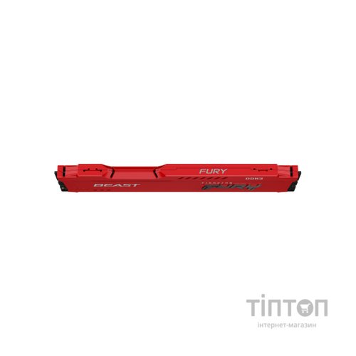 Модуль пам'яті для комп'ютера DDR3 16GB (2x8GB) 1600 MHz Fury Beast Blue Kingston Fury (ex.HyperX) (KF316C10BK2/16)