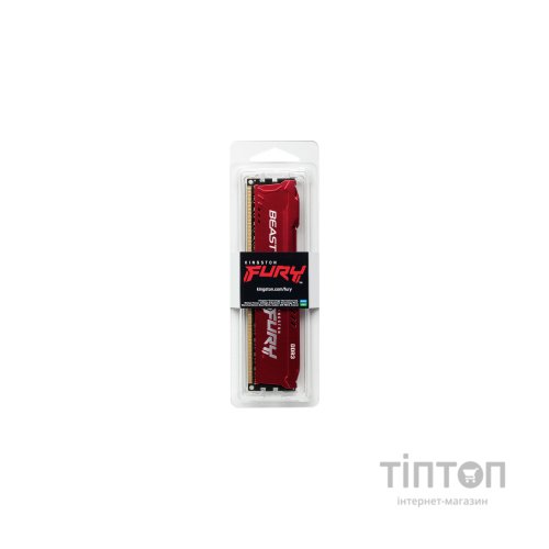 Модуль пам'яті для комп'ютера DDR3 16GB (2x8GB) 1600 MHz Fury Beast Blue Kingston Fury (ex.HyperX) (KF316C10BK2/16)