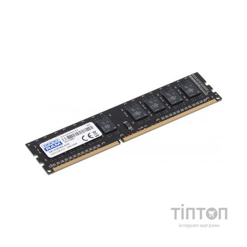 Модуль пам'яті для комп'ютера DDR3 2GB 1333 MHz Goodram (GR1333D364L9/2G)