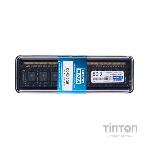 Модуль пам'яті для комп'ютера DDR3 2GB 1333 MHz Goodram (GR1333D364L9/2G)