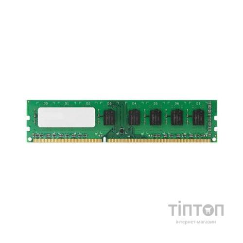 Модуль пам'яті для комп'ютера DDR3 2GB 1600 MHz Golden Memory (GM16N11/2)