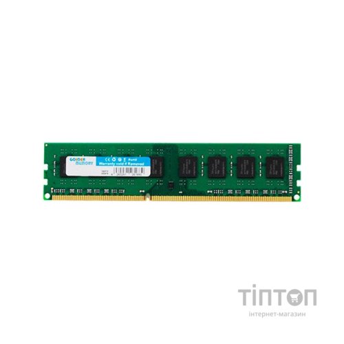 Модуль пам'яті для комп'ютера DDR3 4GB 1333 MHz Golden Memory (GM1333D3N9/4G)