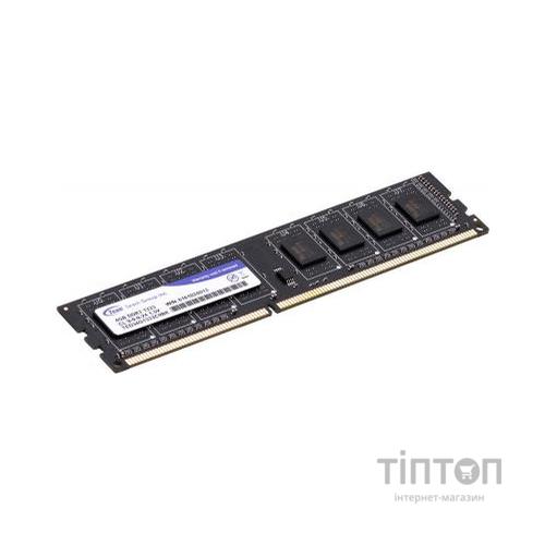 Модуль пам'яті для комп'ютера DDR3 4GB 1333 MHz Team (TED34G1333C901 / TED34GM1333C901)