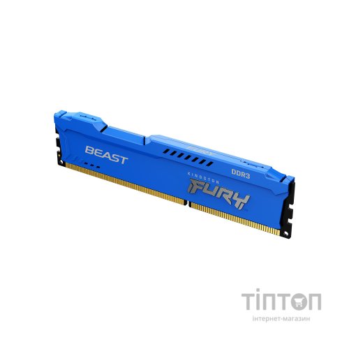 Модуль пам'яті для комп'ютера DDR3 4GB 1600 MHz Fury Beast Blue Kingston Fury (ex.HyperX) (KF316C10B/4)