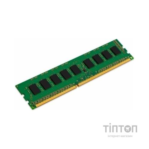 Модуль пам'яті для комп'ютера DDR3 4GB 1600 MHz Kingston (KCP316NS8/4)