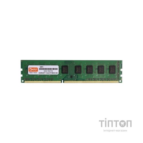 Модуль пам'яті для комп'ютера DDR3 8GB 1600 MHz Dato (DT8G3DLDND16)