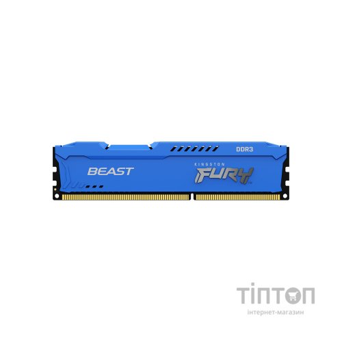 Модуль пам'яті для комп'ютера DDR3 8GB 1600 MHz Fury Beast Blue Kingston Fury (ex.HyperX) (KF316C10B/8)