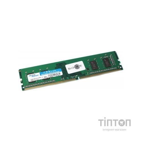 Модуль пам'яті для комп'ютера DDR3 8GB 1600 MHz Golden Memory (GM16N11/8)