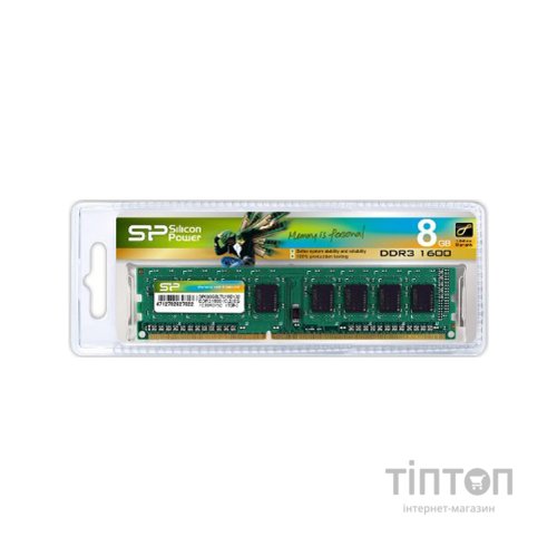Модуль пам'яті для комп'ютера DDR3 8GB 1600 MHz Silicon Power (SP008GBLTU160N02)