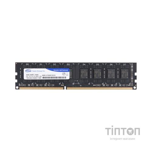 Модуль пам'яті для комп'ютера DDR3 8GB 1600 MHz Team (TED38G1600C1101)