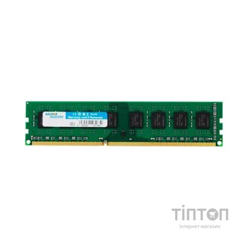Модуль пам'яті для комп'ютера DDR3L 4GB 1600 MHz Golden Memory (GM16LN11/4)
