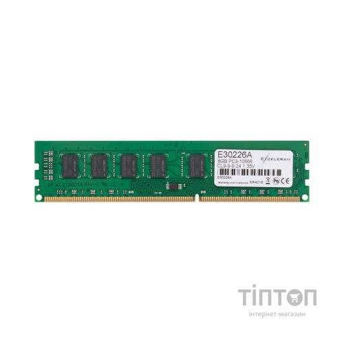Модуль пам'яті для комп'ютера DDR3L 8GB 1333 MHz eXceleram (E30226A)