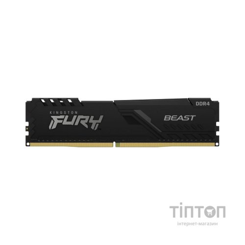 Модуль пам'яті для комп'ютера DDR4 16GB 2666 MHz FURY Beast Black Kingston Fury (ex.HyperX) (KF426C16BB/16)