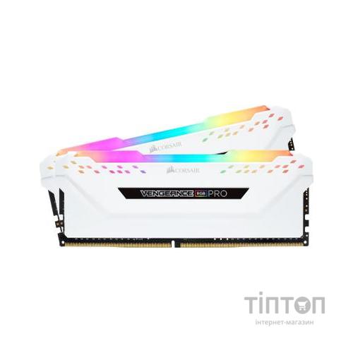 Модуль пам'яті для комп'ютера DDR4 16GB (2x8GB) 3200 MHz Vengeance RGB Pro White Corsair (CMW16GX4M2C3200C16W)
