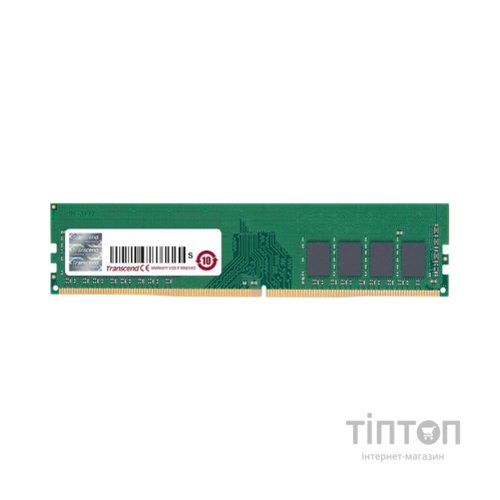 Модуль пам'яті для комп'ютера DDR4 16GB 3200 MHz Transcend (JM3200HLB-16G)