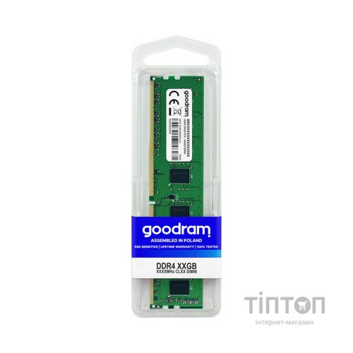 Модуль пам'яті для комп'ютера DDR4 32GB 2666 MHz Goodram (GR2666D464L19/32G)