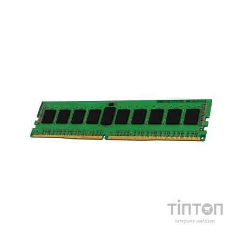 Модуль пам'яті для комп'ютера DDR4 32GB 2666 MHz Kingston (KCP426ND8/32)