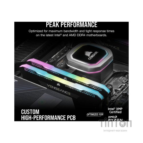 Модуль пам'яті для комп'ютера DDR4 32GB (2x16GB) 3600 MHz Vengeance RGB PRO SL Black Corsair (CMH32GX4M2D3600C18)