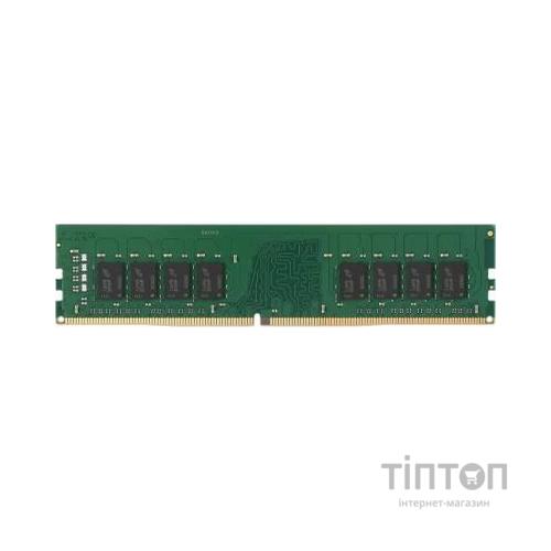 Модуль пам'яті для комп'ютера DDR4 32GB 3200 MHz Kingston (KVR32N22D8/32)