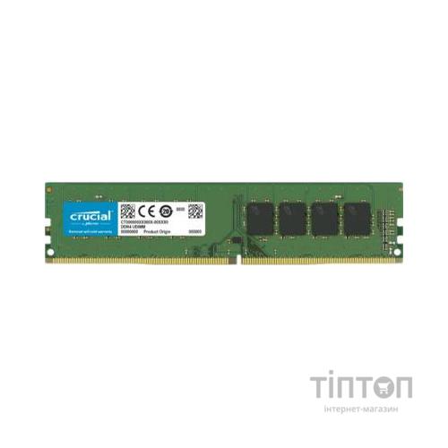 Модуль пам'яті для комп'ютера DDR4 32GB 3200 MHz Micron (CT32G4DFD832A)