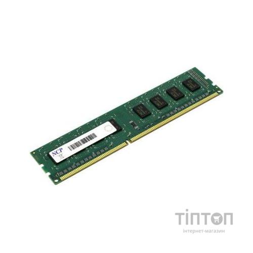 Модуль пам'яті для комп'ютера DDR4 4GB 2400 MHz NCP (NCPC9AUDR-24M58)
