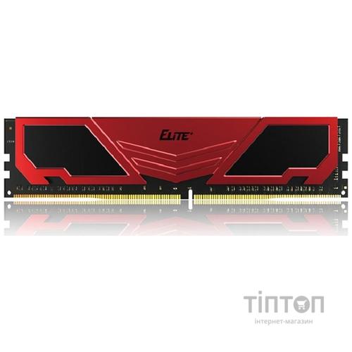 Модуль пам'яті для комп'ютера DDR4 8GB 2400 MHz Elite Plus Red Team (TPRD48G2400HC1601)