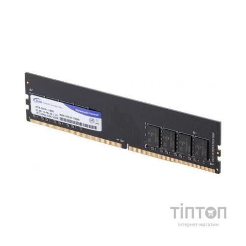 Модуль пам'яті для комп'ютера DDR4 8GB 2400 MHz Elite Team (TED48G2400C1601)