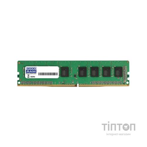 Модуль пам'яті для комп'ютера DDR4 8GB 2400 MHz Goodram (GR2400D464L17S/8G)