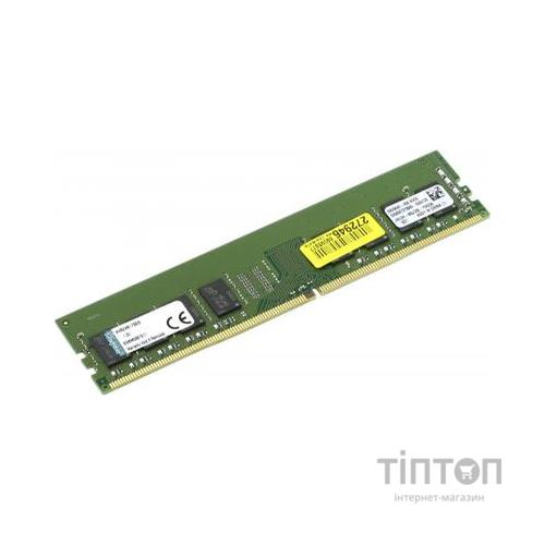 Модуль пам'яті для комп'ютера DDR4 8GB 2400 MHz Kingston (KVR24N17S8/8)