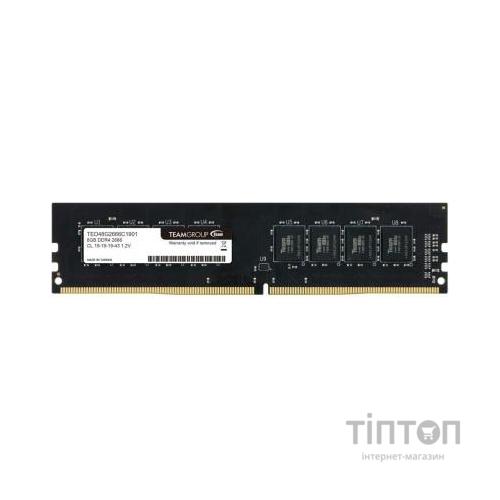 Модуль пам'яті для комп'ютера DDR4 8GB 2666 MHz Elite Team (TED48G2666C1901)