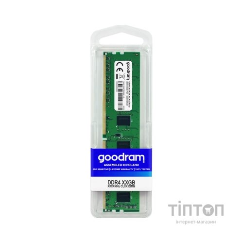Модуль пам'яті для комп'ютера DDR4 8GB 2666 MHz Goodram (GR2666D464L19S/8G)