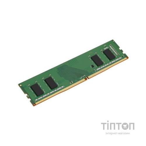 Модуль пам'яті для комп'ютера DDR4 8GB 2666 MHz Kingston (KCP426NS6/8)