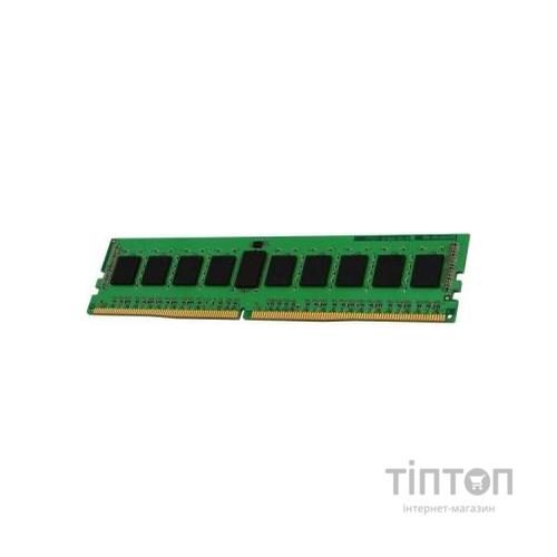 Модуль пам'яті для комп'ютера DDR4 8GB 2666 MHz Kingston (KCP426NS8/8)