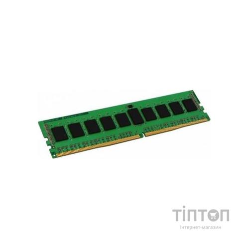 Модуль пам'яті для комп'ютера DDR4 8GB 2666 MHz Kingston (KVR26N19S6/8)